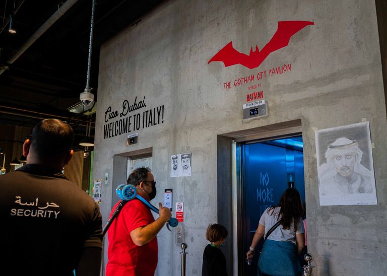 مدينة جوثام في إكسبو دبي 2020
