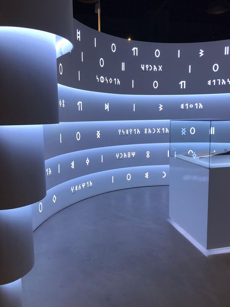 اليمنيون يحيون بشكل غير مسبوق يوم المسند