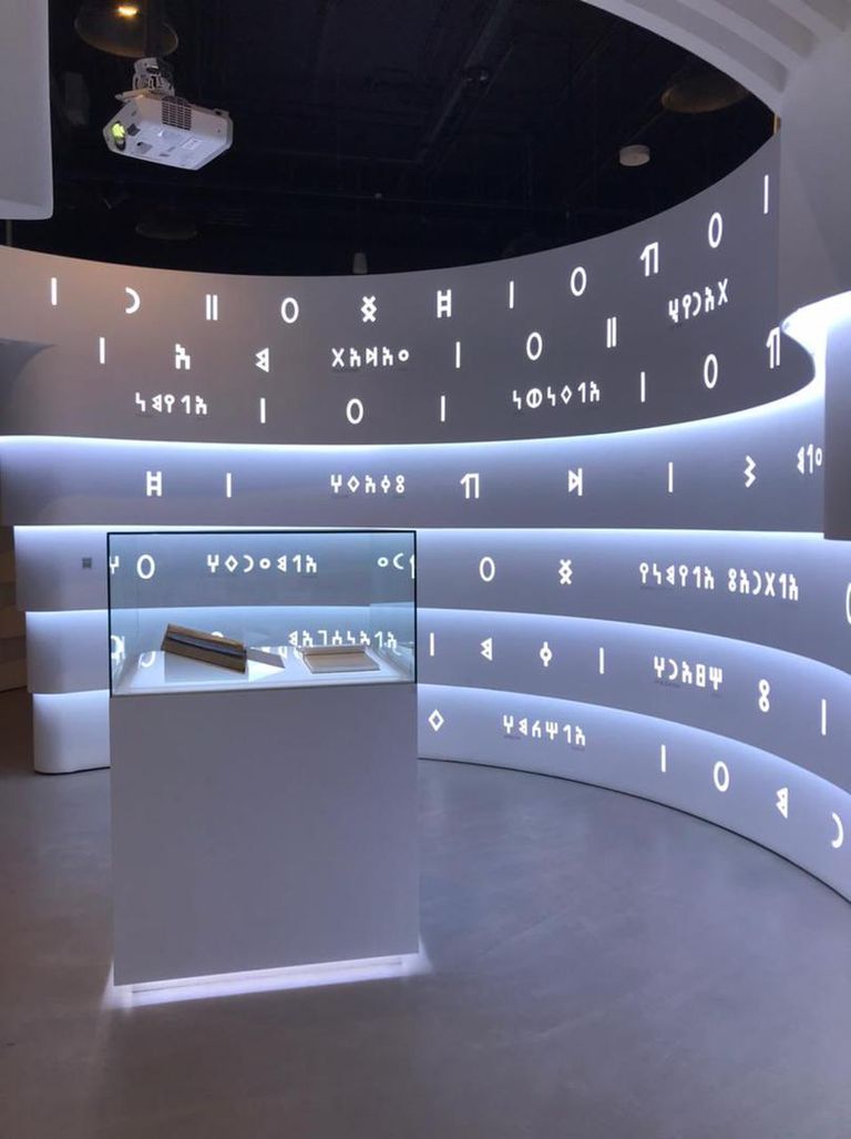 اليمنيون يحيون بشكل غير مسبوق يوم المسند