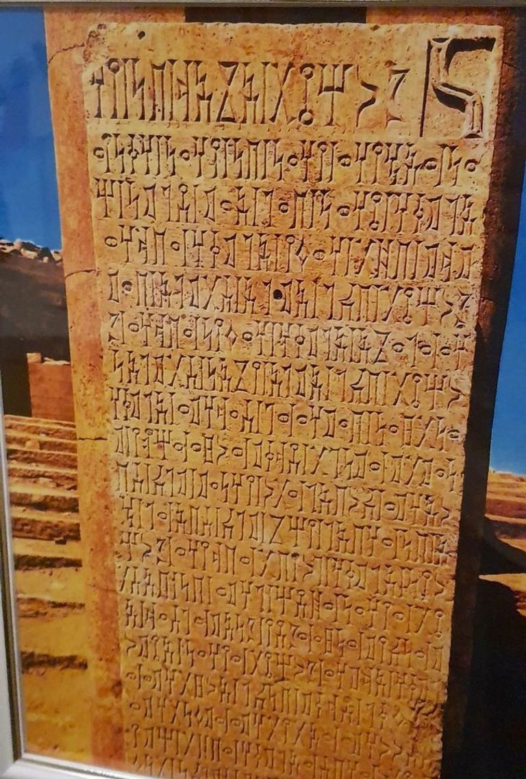 اليمنيون يحيون بشكل غير مسبوق يوم المسند