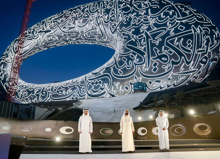 موعد افتتاح متحف المستقبل في #دبي بحضور #محمد_بن_راشد
