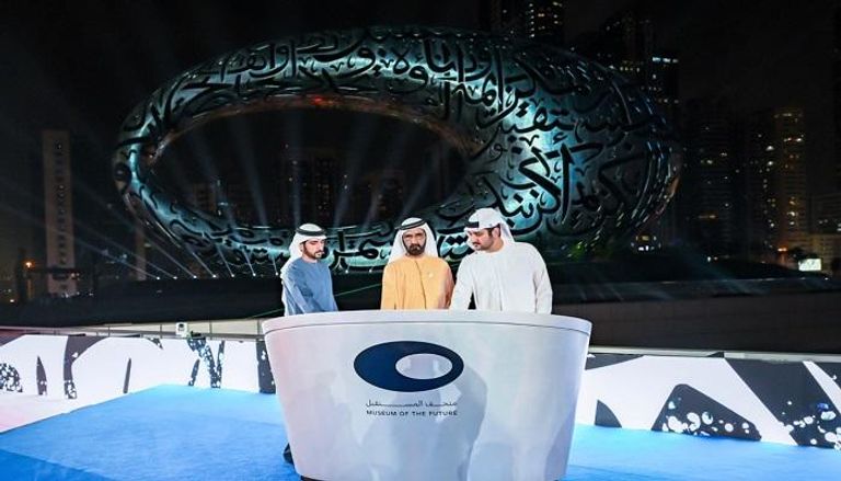 الشيخ محمد بن راشد آل مكتوم خلال افتتاحه متحف المستقبل