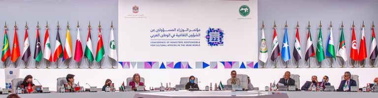 السعودية والإمارات تجمعهما علاقات أخوية أبدية