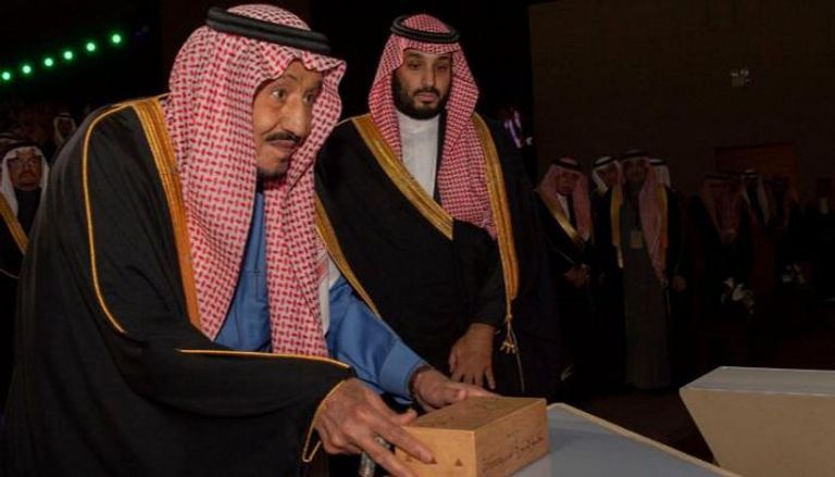 متحف المستقبل في الإمارات وشعار يوم التأسيس بالسعودية