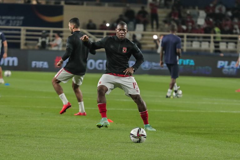 أليو ديانج نجم الأهلي المصري