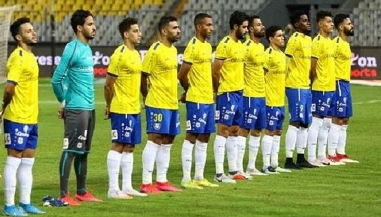 الإسماعيلي يواصل السقوط في الدوري المصري