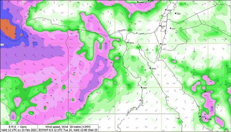 الأرصاد المصرية حذرت من سقوط أمطار متفاوتة  