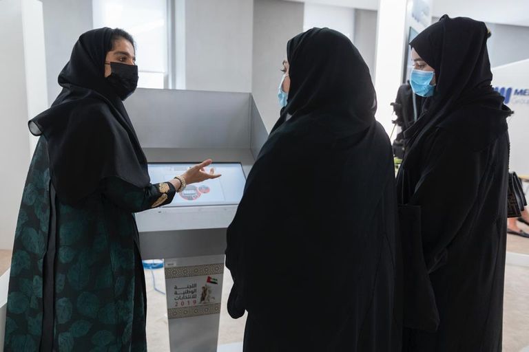 جناح فزعة في إكسبو دبي جناح فزعة في إكسبو دبي