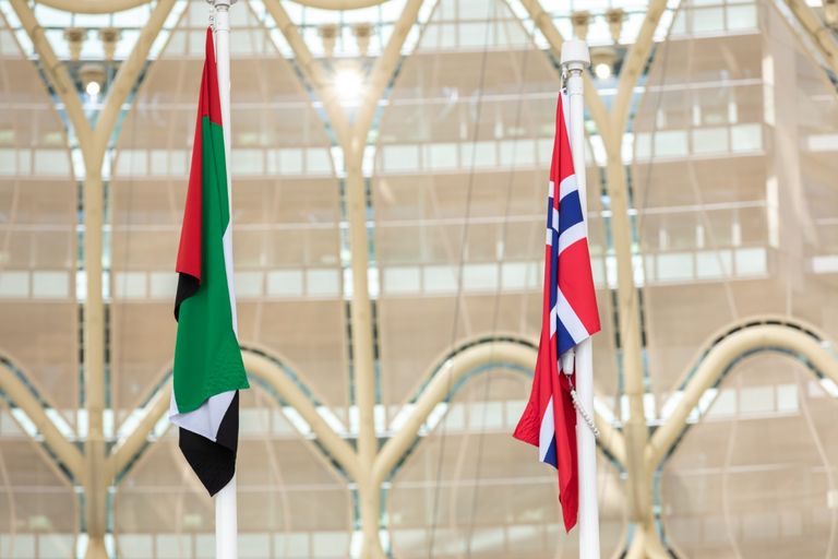 النرويج تحتفل بيومها الوطني في إكسبو 2020 دبي النرويج تحتفل بيومها الوطني في إكسبو دبي