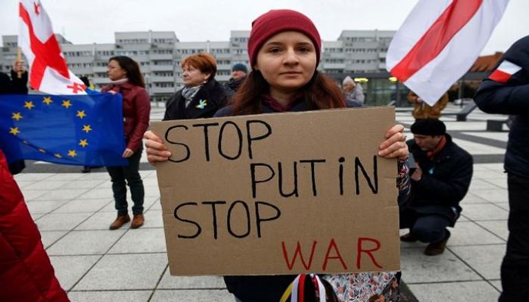 مظاهرة تضامنية مع أوكرانيا - رويترز