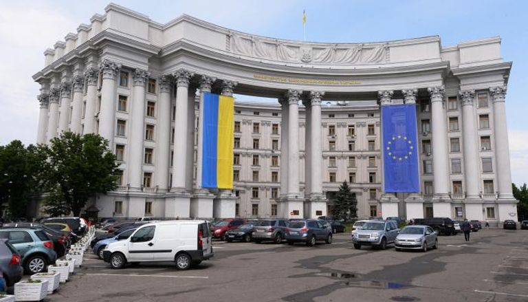 مقر وزارة الخارجية الأوكرانية