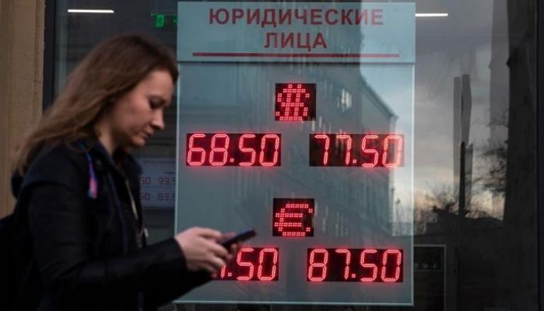 التضخم يتوحش في أوروبا جراء الحرب الروسية في أوكرانيا