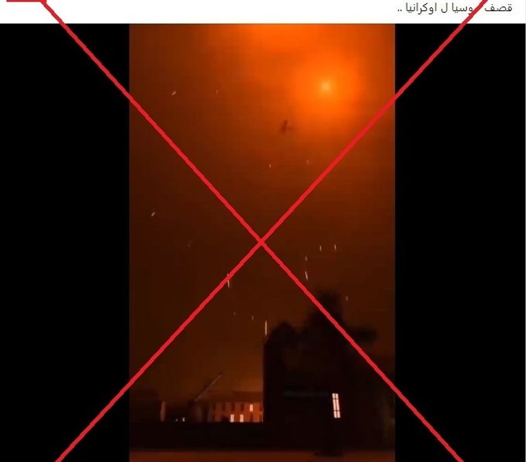 صورة قديمة للرئيس الروسي فلاديمير بوتين