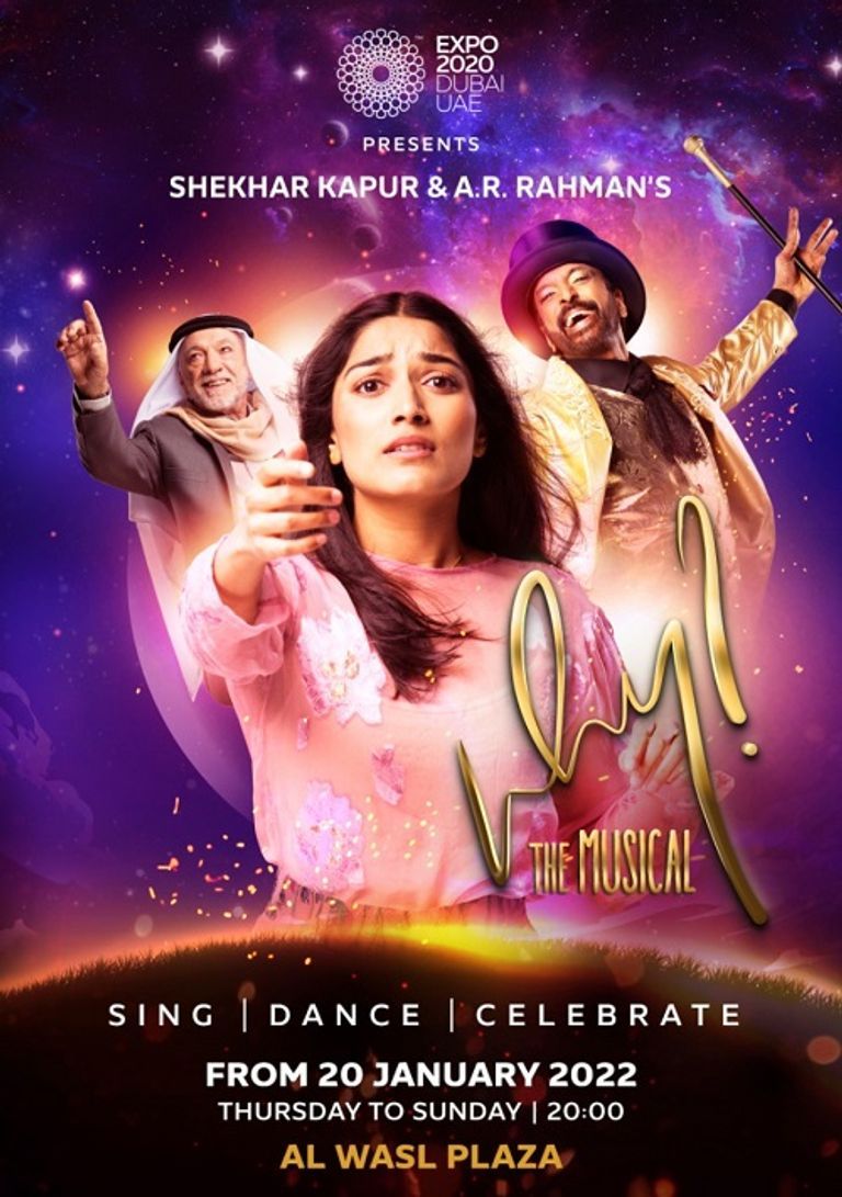 أوركسترا الفردوس تشارك بحفلات نهاية الأسبوع في إكسبو