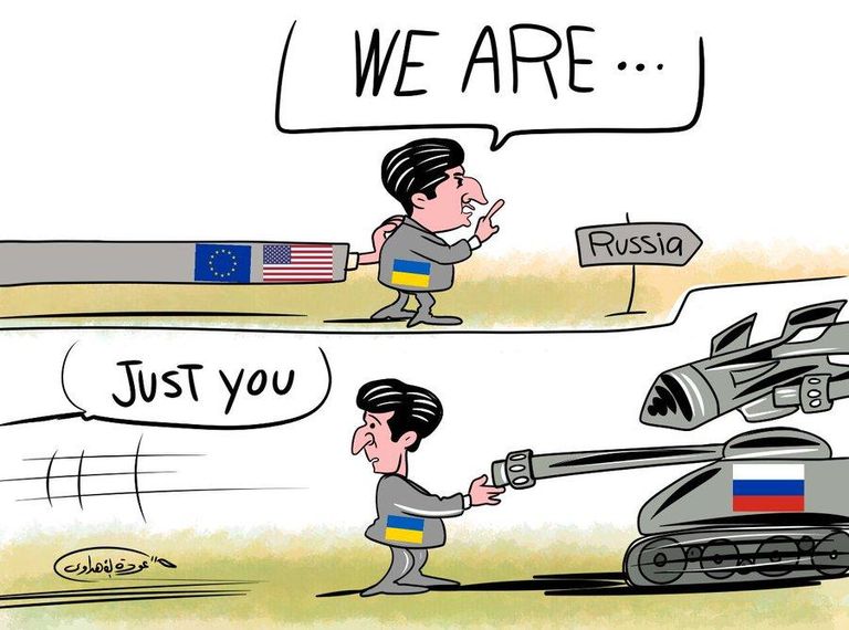 كاريكاتير ساخر من موقف الغرب من الأزمة الأوكرانية