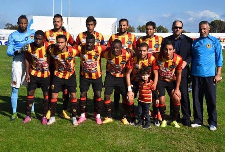 الترجي الجرجيسي