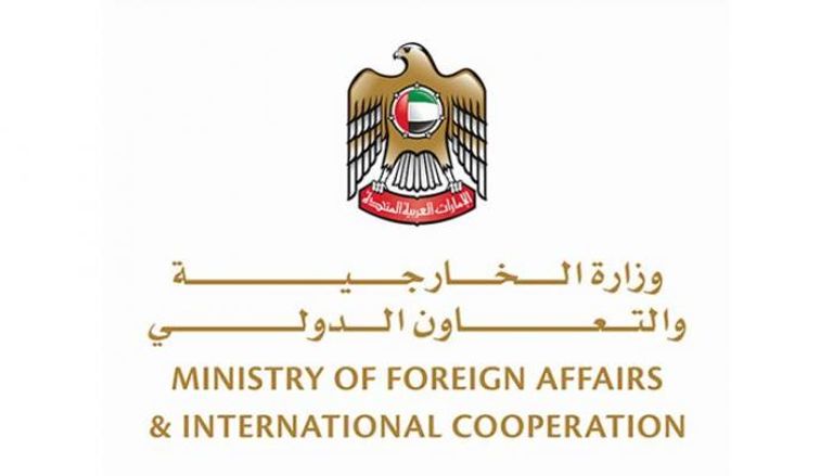 شعار وزارة الخارجية والتعاون الدولي- الإمارات