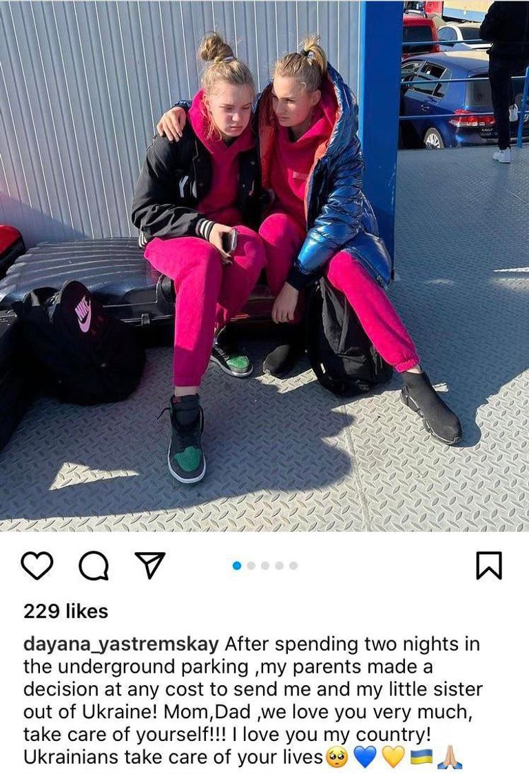 ديانا ياستريمسكا مع شقيقتها إيفانا