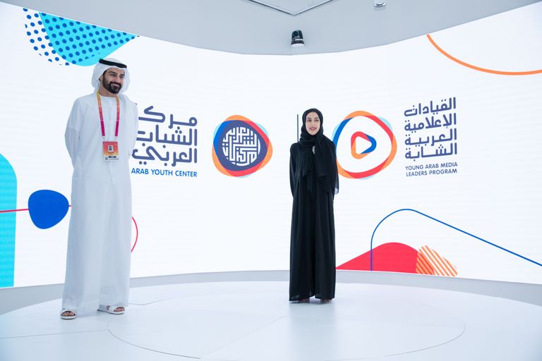 حفل ختام النسخة الرابعة من برنامج القيادات الإعلامية العربية الشابة