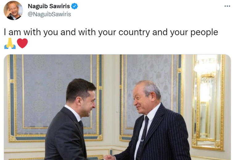 تغريدة ساويرس لدعم زيلينسكي نجيب ساويرس مع الرئيس الأوكراني