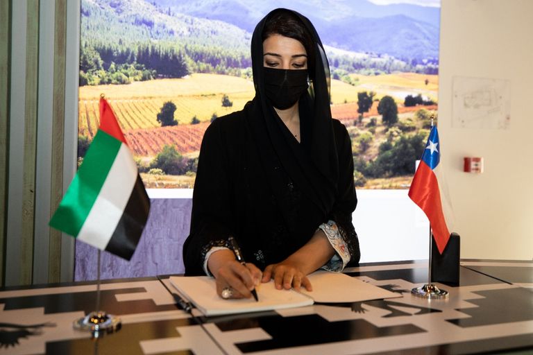 جانب من احتفال تشيلي بيومها الوطني في إكسبو  جانب من احتفال تشيلي بيومها الوطني في إكسبو