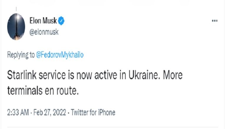 إيلون ماسك يُفعّل خدمات 