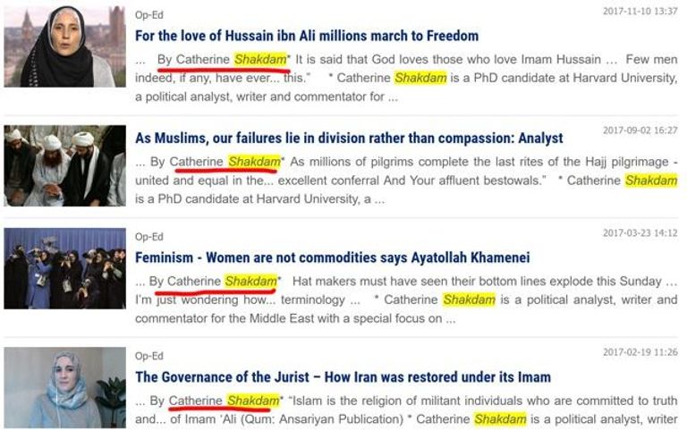 الصحفية الإسرائيلية كاثرين بيريز شكدام