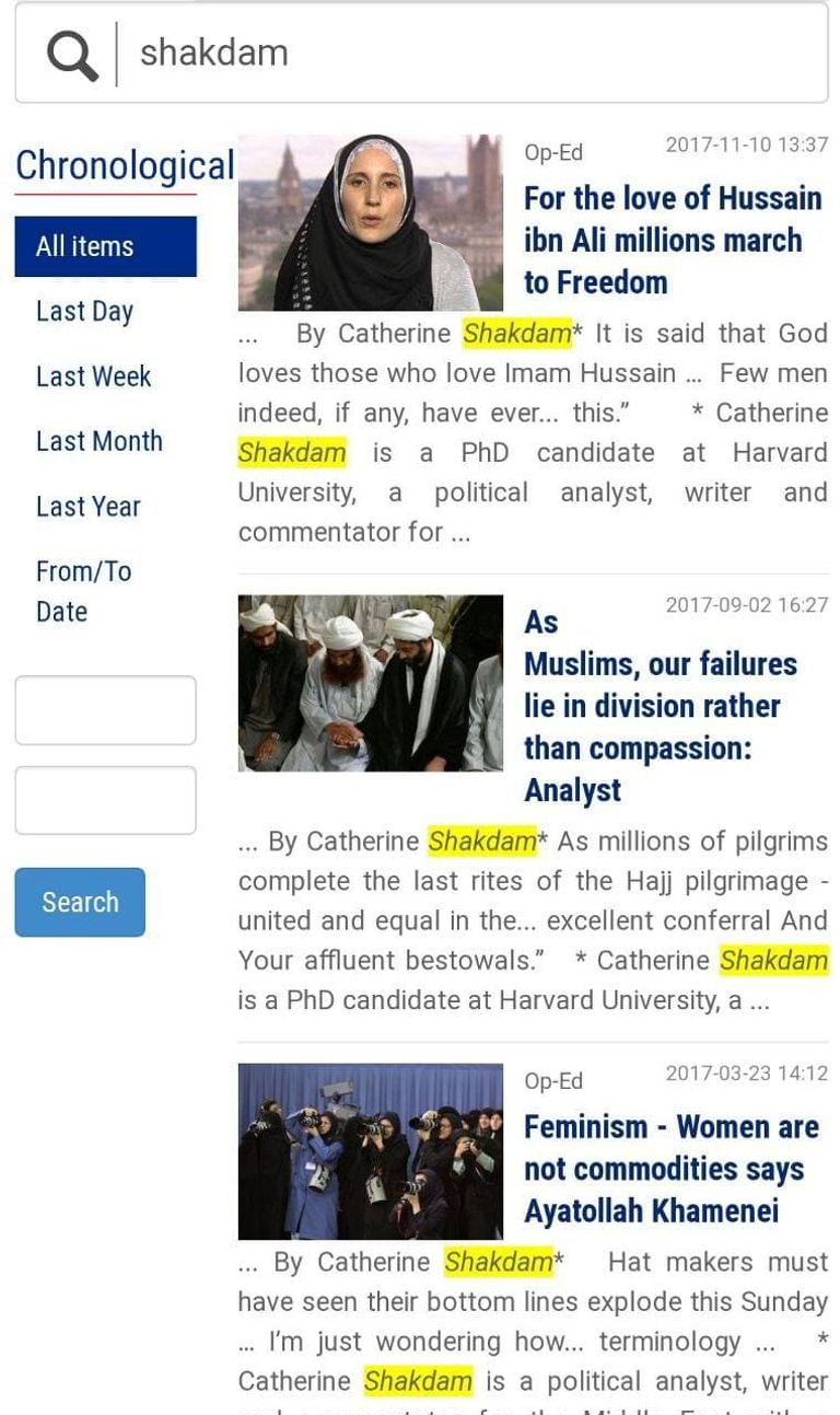 الصحفية الإسرائيلية كاثرين بيريز شكدام