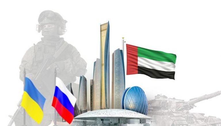 الإمارات تدعم الحل الدبلوماسي لإنهاء الحرب الروسية الأوكرانية