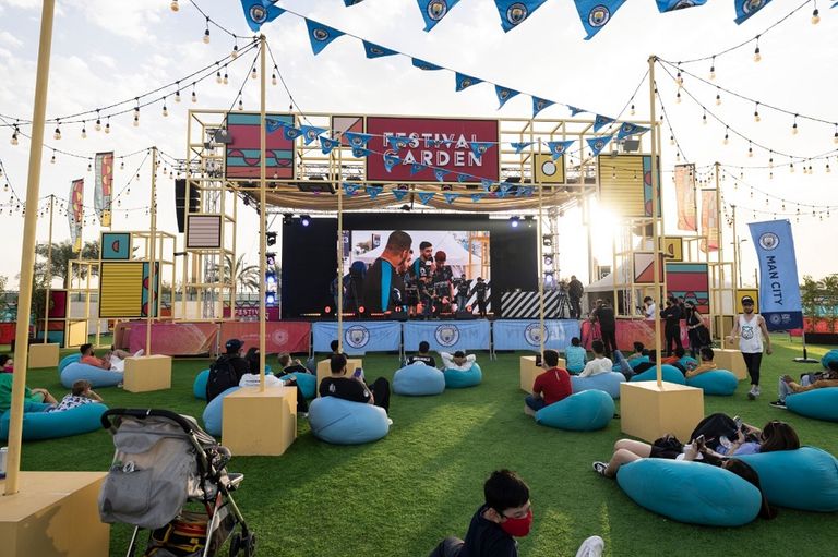 بطولة مانشستر سيتي الإلكترونية بطولة مانشستر سيتي الإلكترونية