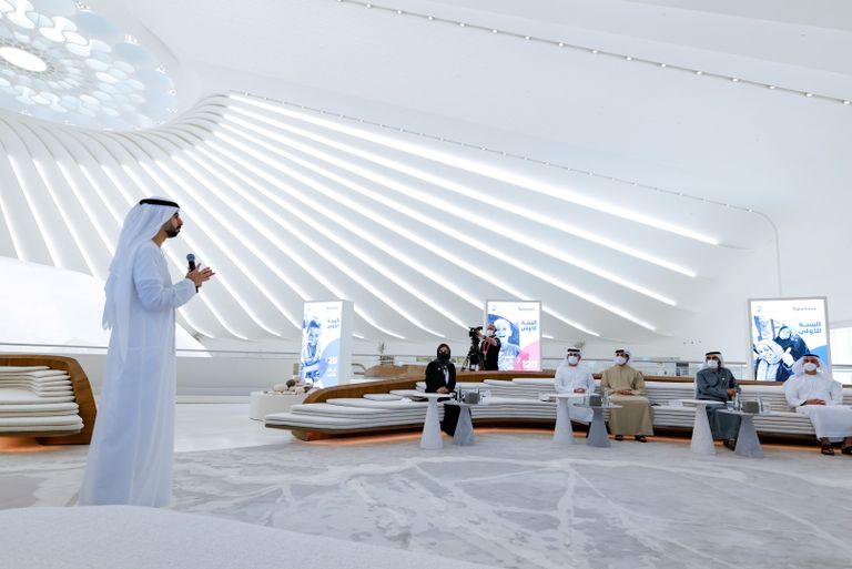 محمد بن راشد يطلق المرحلة التشغيلية للمدرسة الرقمية