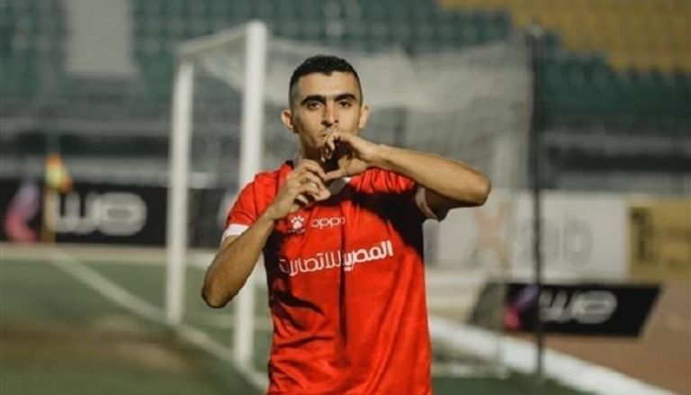 نتائج مباريات اليوم في الدوري المصري 2022