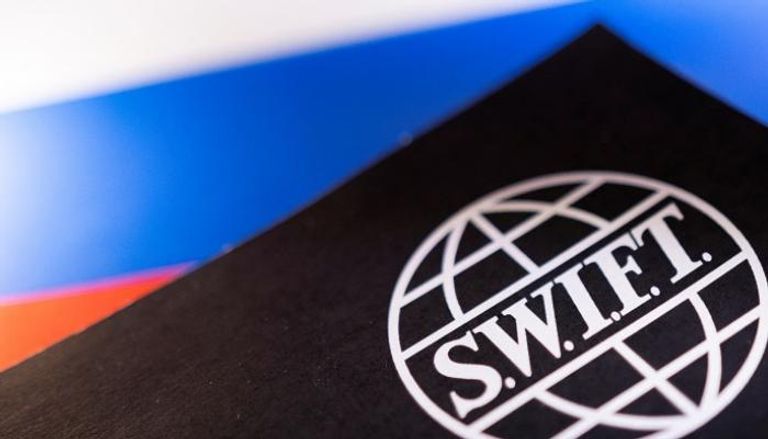 مقر البنك المركزي الروسي - أ.ف.ب