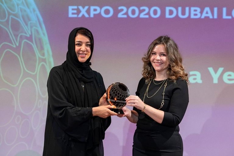 احتفالية تكريم زوار إكسبو 2020 دبي المخلصين