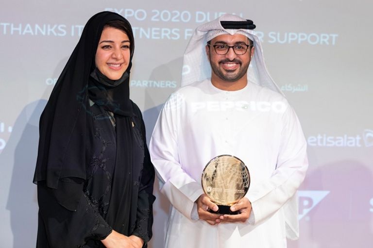 احتفالية تكريم زوار إكسبو 2020 دبي المخلصين