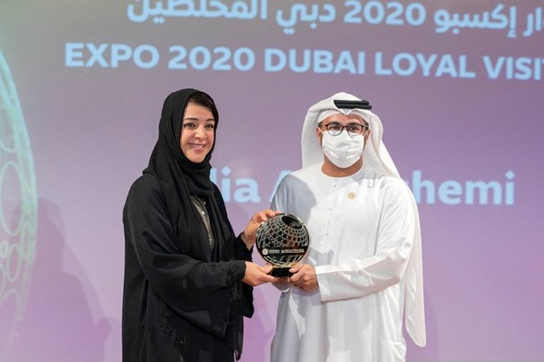 احتفالية تكريم زوار إكسبو 2020 دبي المخلصين