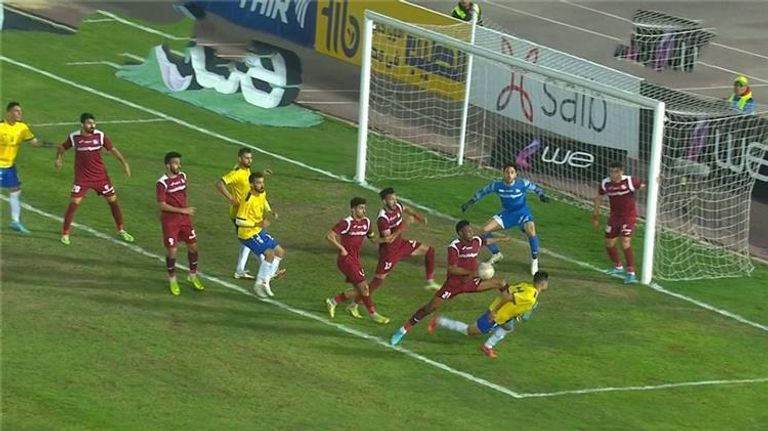 فريق الإسماعيلي