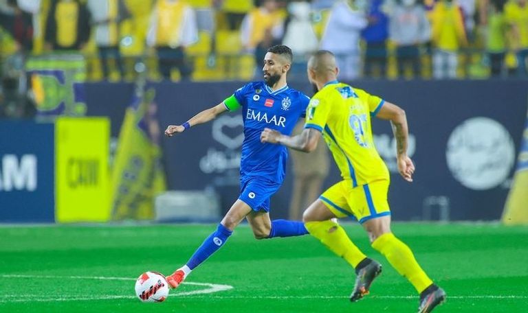 كلاسيكو الأرض