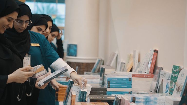 شهر القراءة في الإمارات 2022