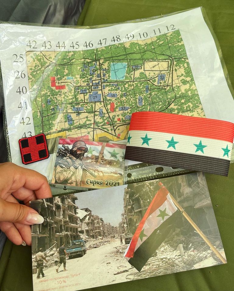 ملكة جمال أوكرانيا السابقة أنستازيا لينا