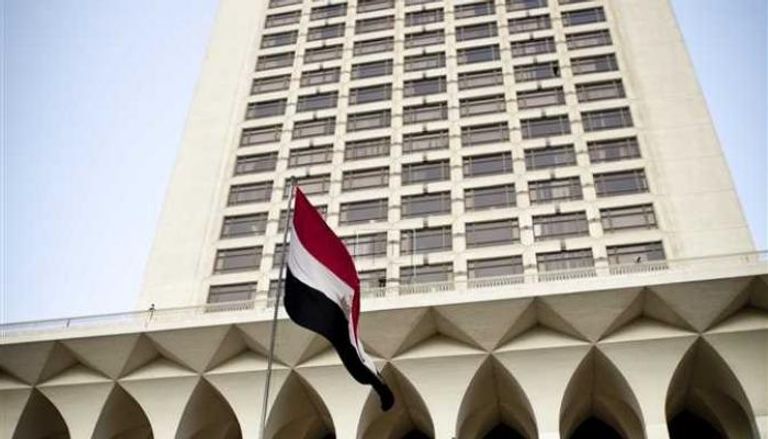 مقر وزارة الخارجية المصرية
