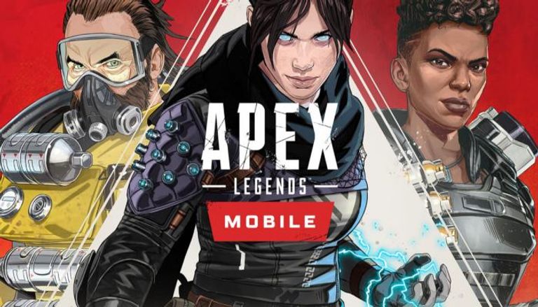 لعبة apex legends mobile 