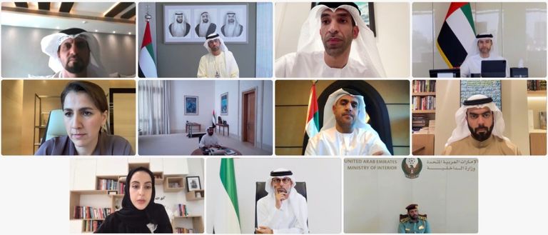 الإمارات تشكل اللجنة العليا لـ 