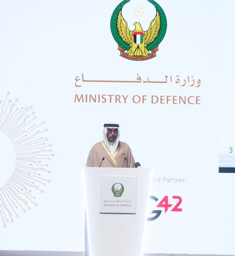 جانب من جلسات مؤتمر "أمن التكنولوجيا والصناعات الدفاعية" في أبوظبي جانب من جلسات مؤتمر "أمن التكنولوجيا والصناعات الدفاعية" في أبوظبي