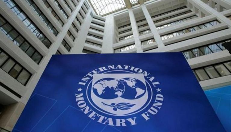  صندوق النقد الدولي يطالب لبنان بالاسراع في اقرار الاصلاحات.