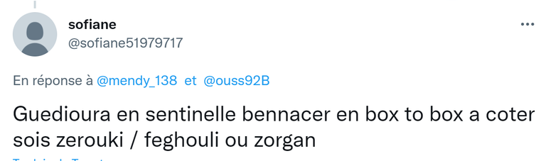 منتخب الجزائر