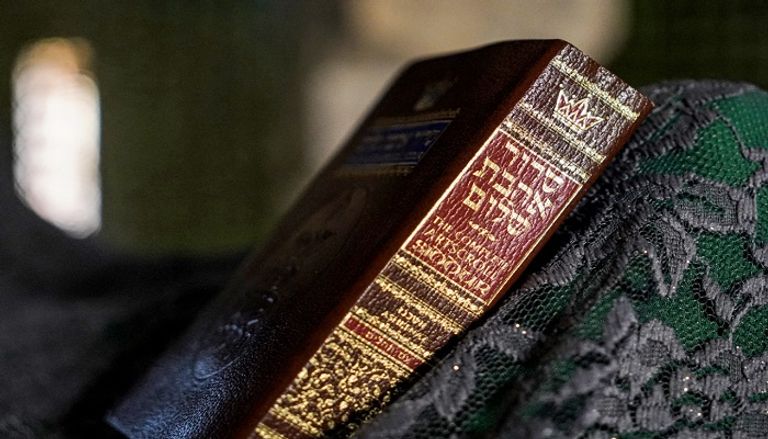 أحد معالم اليهود في العراق 