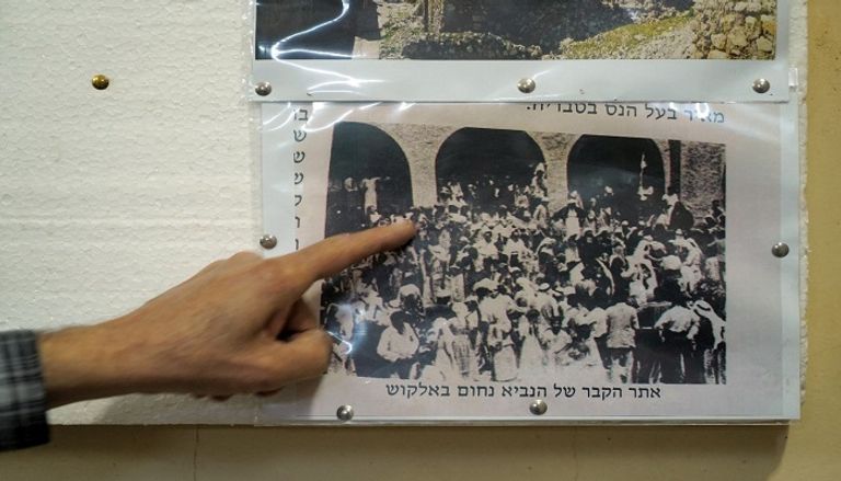 أحد معالم اليهود في العراق