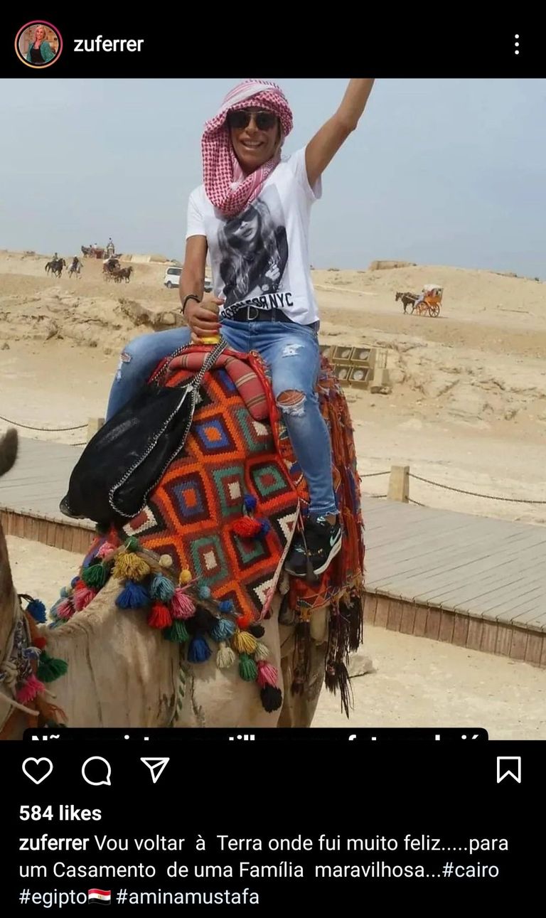 فريق الزمالك المصري