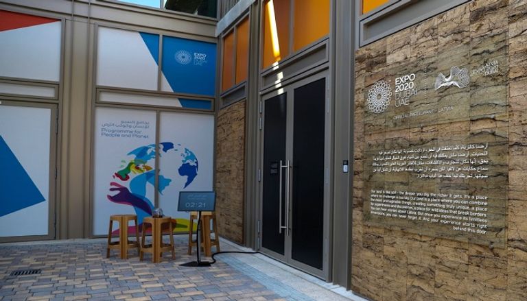 جناح لاتفيا في إكسبو دبي